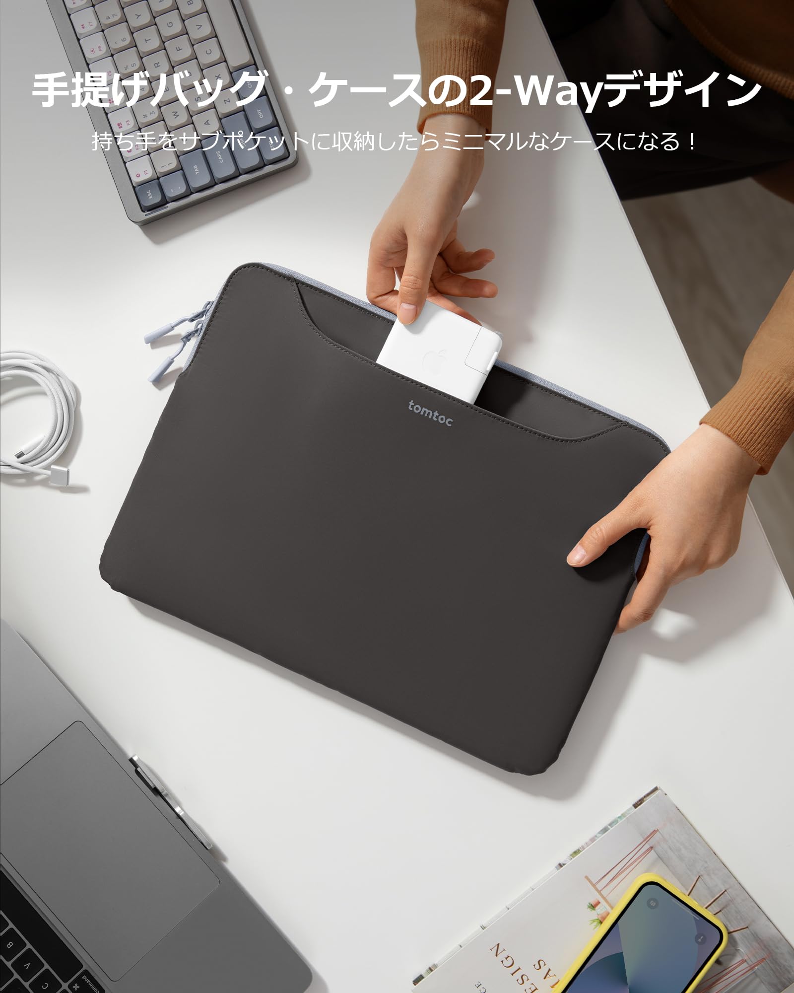 Amazon.co.jp: 13-14インチ パソコンケース 手提げ PCバッグ