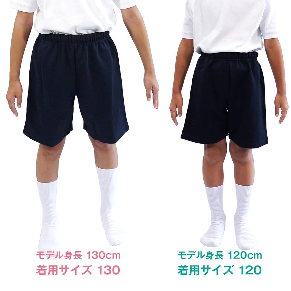 ラファ　クォーターパンツ　34 koyama_46968-sml