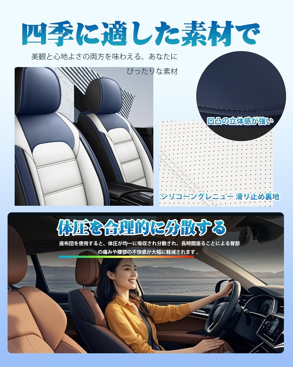 本田フリード椅子カバー(DBA-GB3) 送料無料 車検対応 シートカバー フリード 6人 7人 8人乗り GB3/GB4