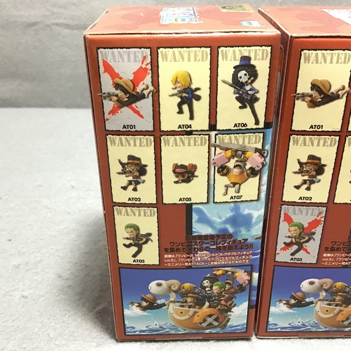 Amazon.co.jp: 【未開封】ワンピース ワールドコレクタブルフィギュア 