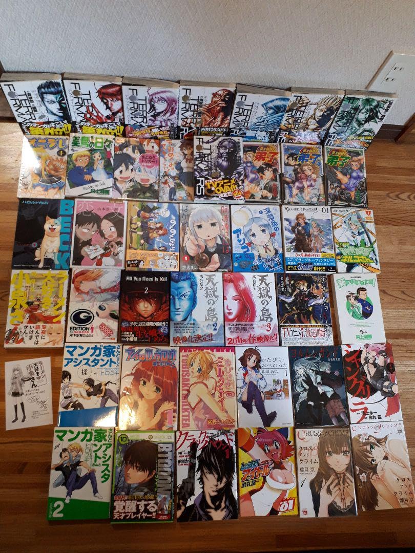 Amazon.co.jp: 漫画本41冊セット 少年漫画 青年漫画 美少女漫画 