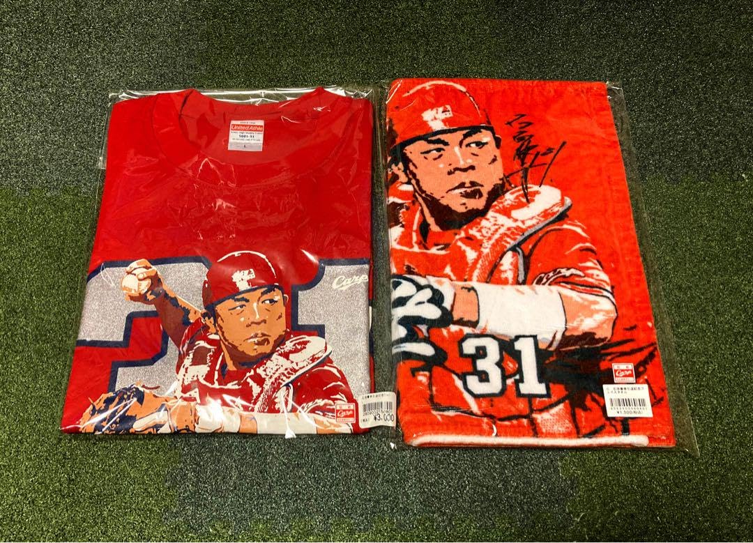 広島カープ 石原慶幸 引退記念