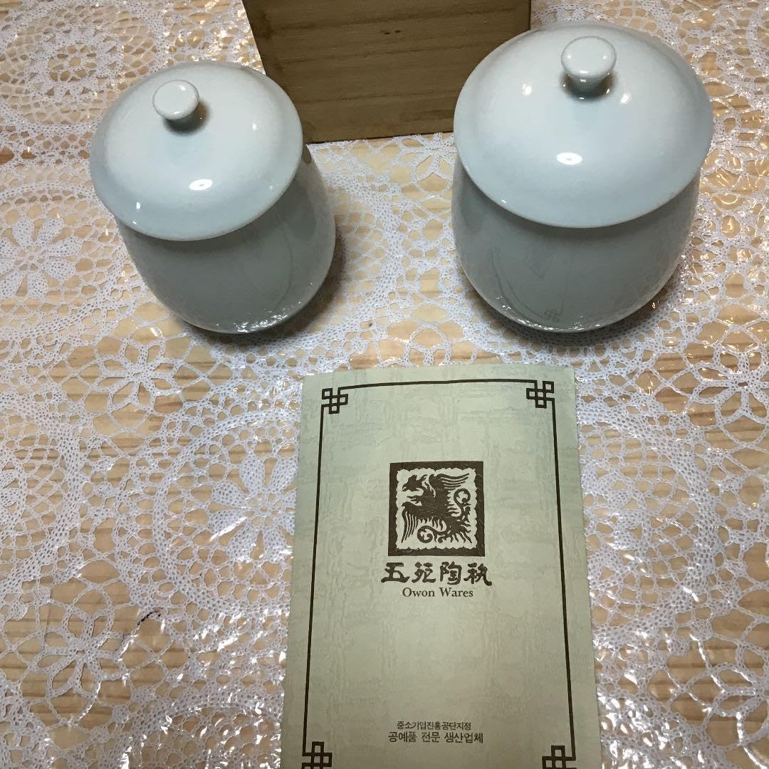 Goryeo Celadon Couples Tea Bowls 2 guests *Wooden box not included for international shipment*