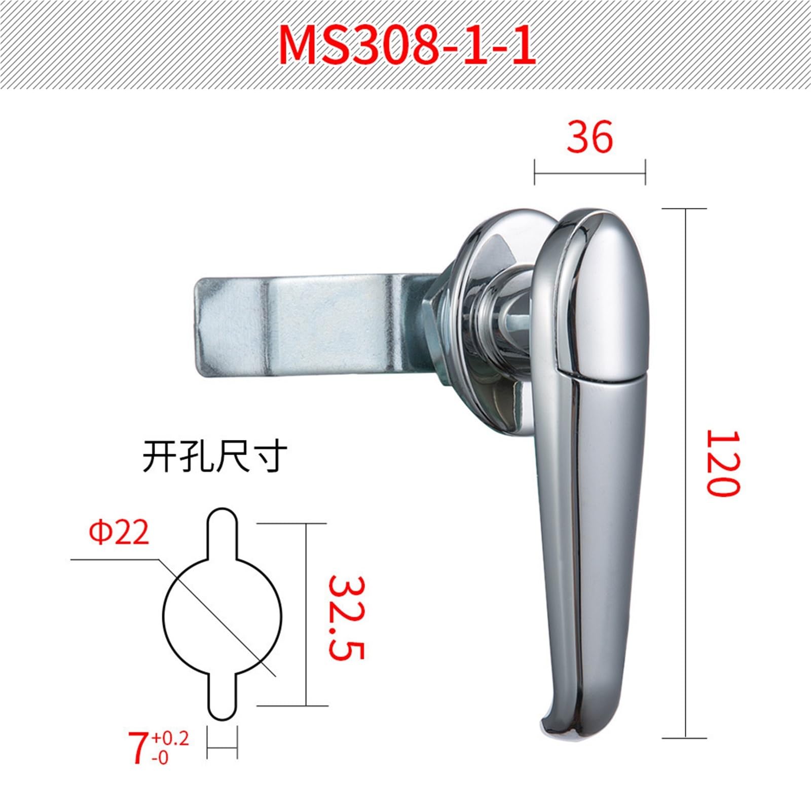 Cerradura de puerta MS308-1-1R de aleación de zinc, giro a 90 grados en sentido antihorario, con llave (1 unidad)