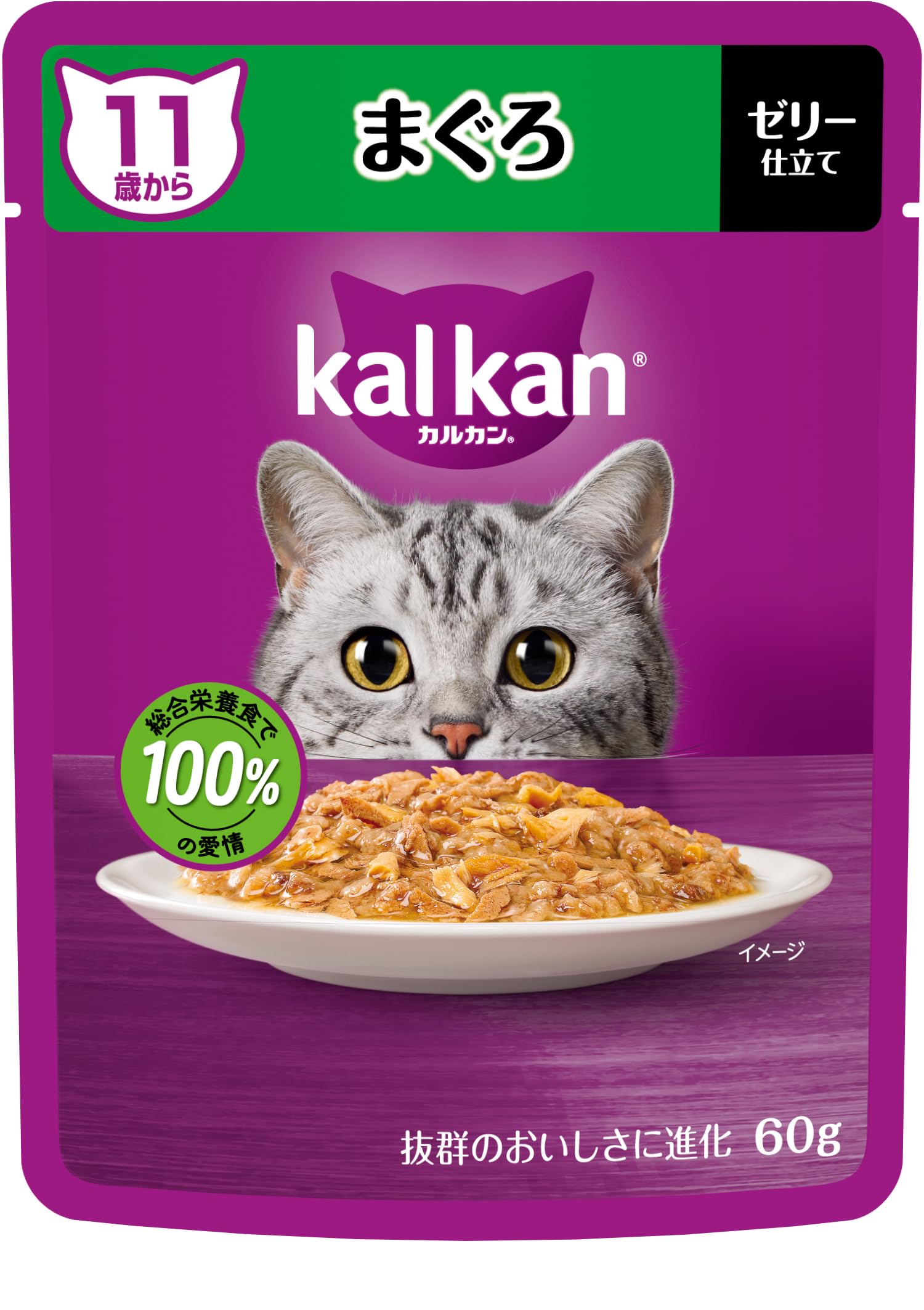 Amazon.co.jp: カルカン パウチ 11歳から 60g×12袋 まぐろ シニア 高齢