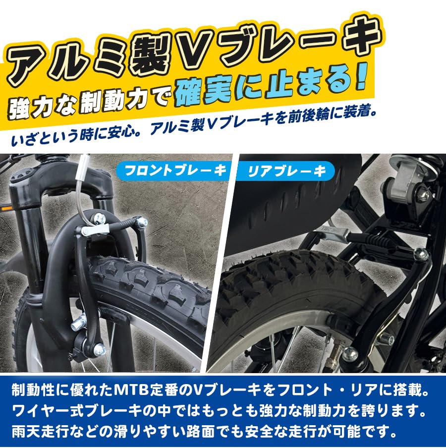 Amazon | 防災サイクル 20インチ ノーパンクタイヤ 折りたたみ自転車