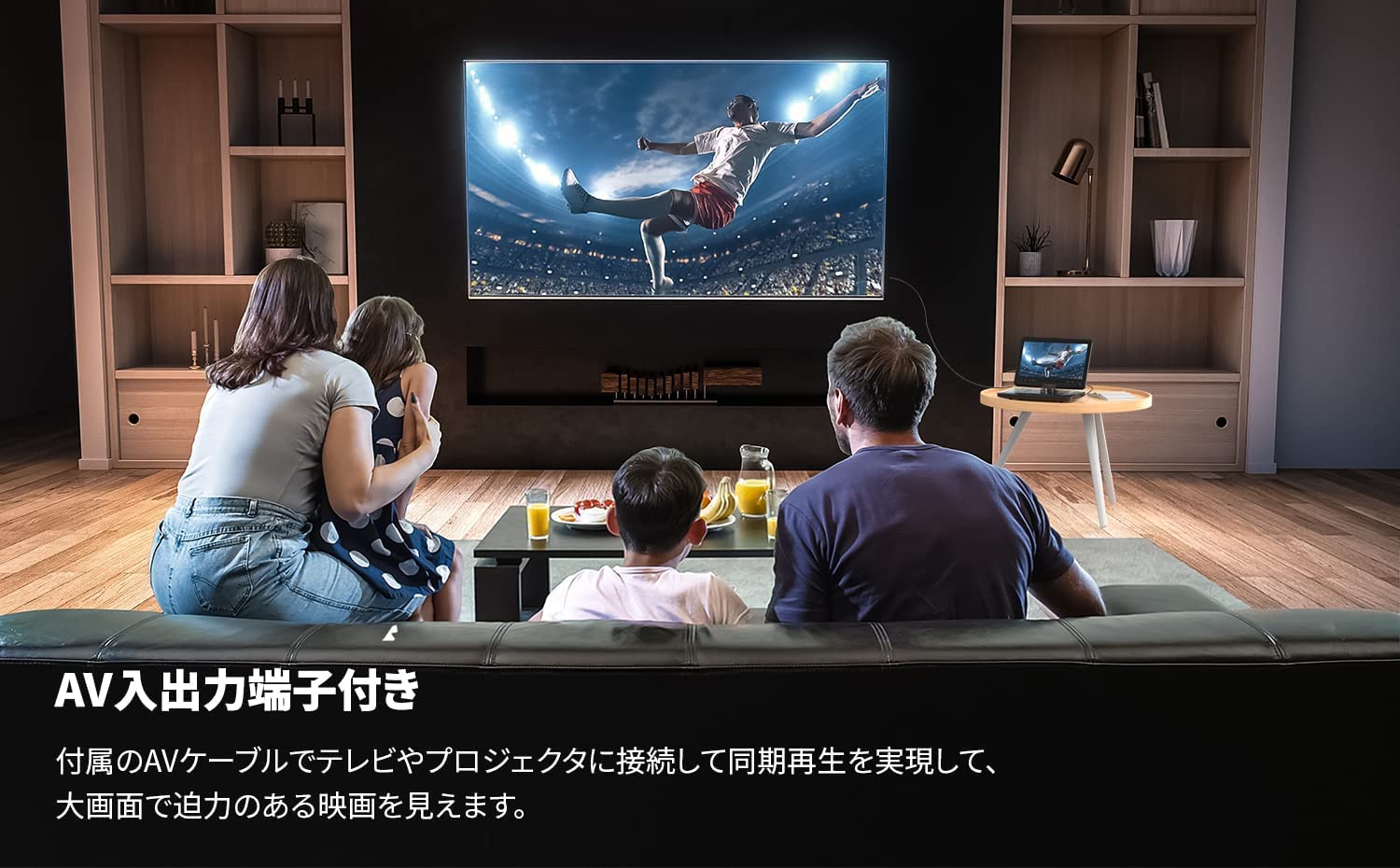 Amazon.co.jp: 【最新のFM音声同期機能・車載用ホルダー付き