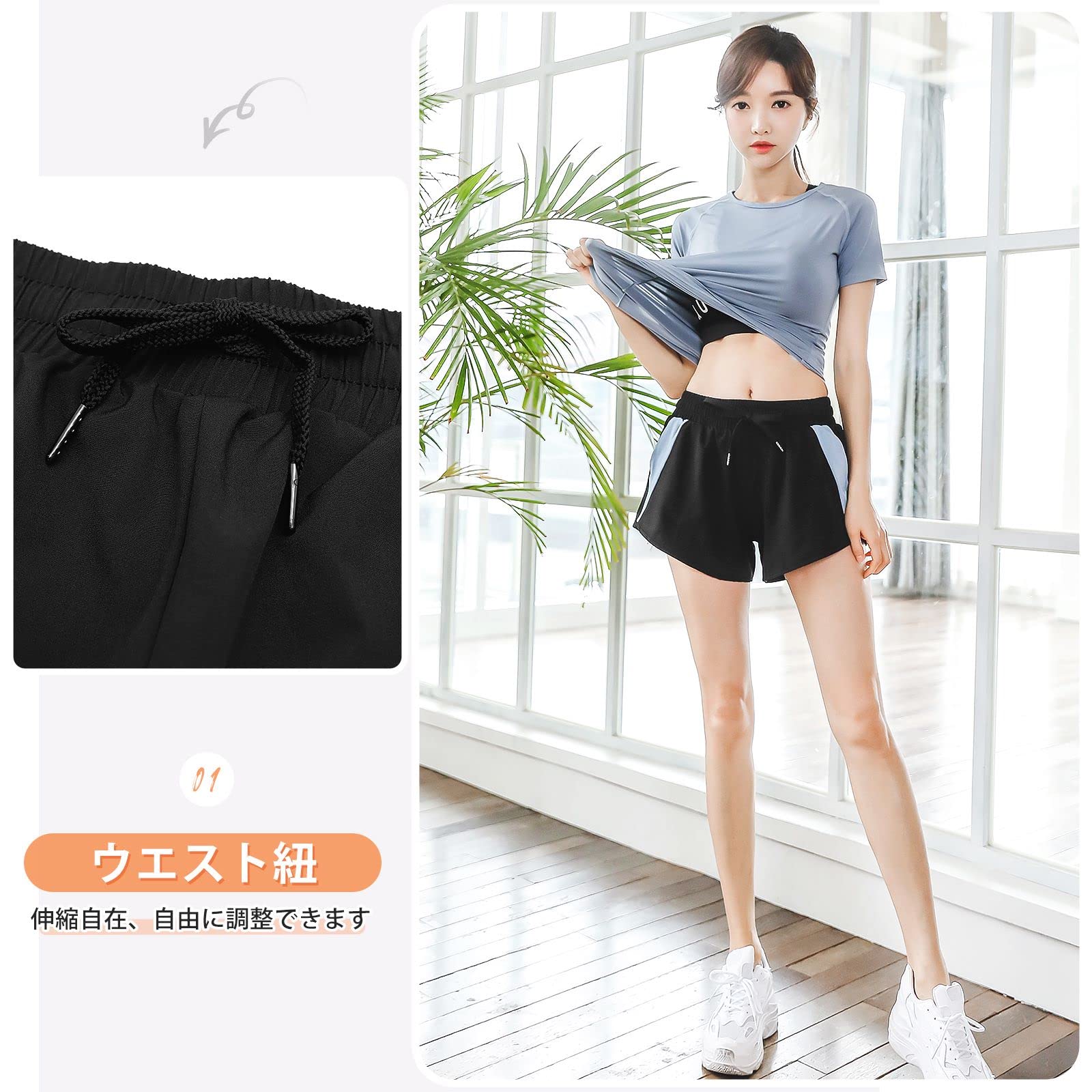 Amazon.co.jp: ショートパンツ レディース スポーツ 2in1 ポケット付き