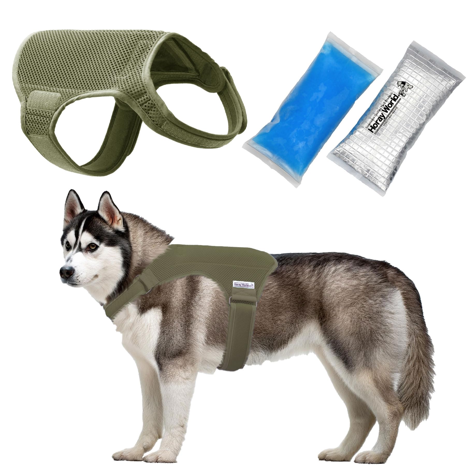 Horay World - Horay Cooling Dog Vest - Dog Cooling Vest with Innovative Cooling Packs (L, Olive Green)