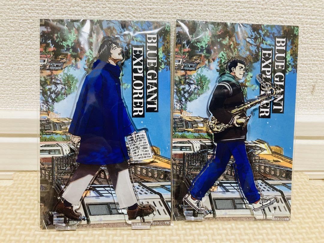 Amazon.co.jp: ブルージャイアント アクリルスタンド : おもちゃ