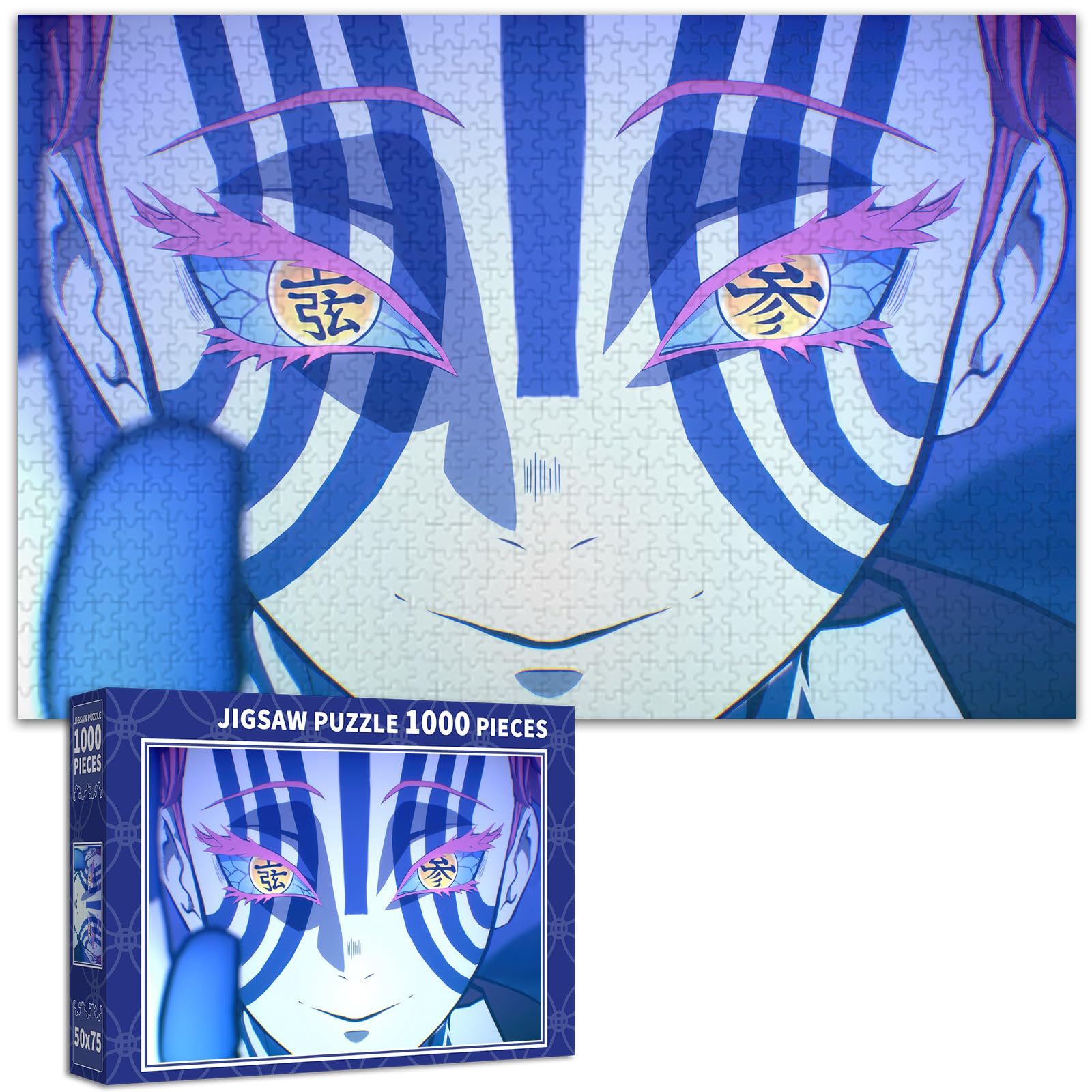 Amazon | 鬼滅の刃 猗窩座 パズル 1000ピース 鬼滅 ジグソーパズル