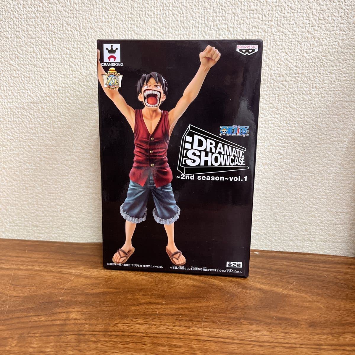 Amazon | ワンピース DRAMATIC SHOWCASE ~2nd season~ vol.1