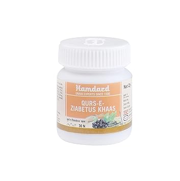 Hamdard Qurs-e-Ziabetus Khaas 30 Tablets-Pack of 3-Only Purchase from Hamdard Laboratories India