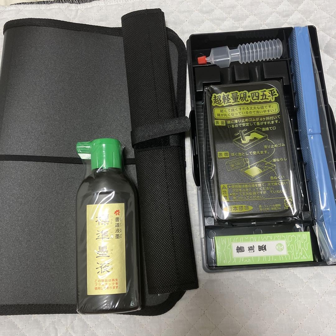 書道セット中古品まとめ売り Amazon.co.jp: 習字セット 書道セット : 文房具・オフィス用品