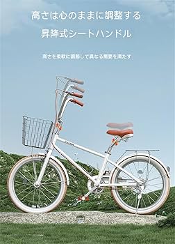 Amazon.co.jp: Deerou自転車 レディース ライト通勤 大人モデル 男女 Amazon.co.jp: Deerou自転車 レディース ライト通勤 大人モデル 男女