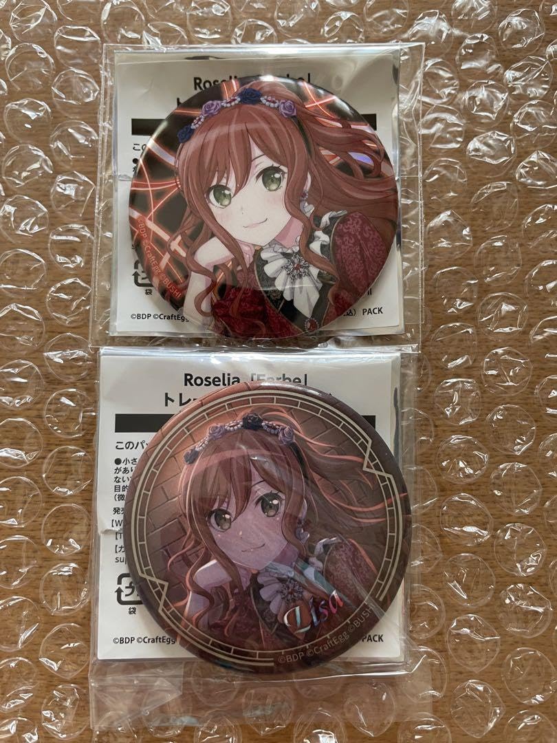 今井リサ 缶バッジ Amazon.co.jp: ガルパ バンドリ Roselia Farbe 缶バッジ 今井リサ ホロ