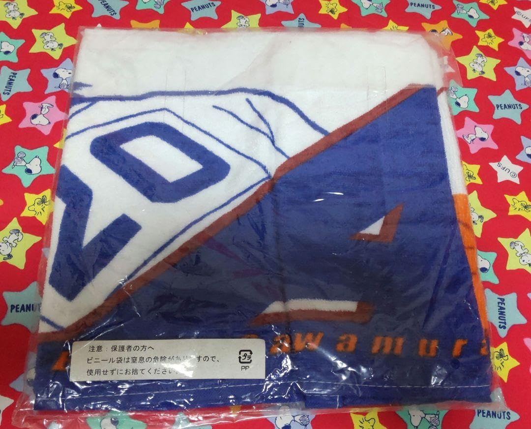 ダイヤのA 沢村栄純 タオルセット 新品未使用】ダイヤのAクールタオルセット沢村栄純御幸一也降