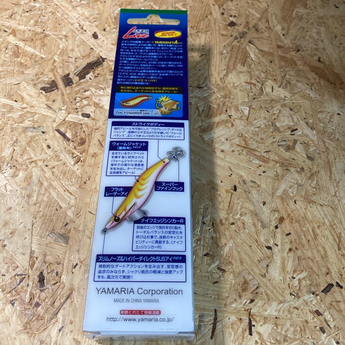 Amazon.co.jp: エギ王Q LIVE3.5号N09 NAJK 金テープヤマシタ YAMASHITA