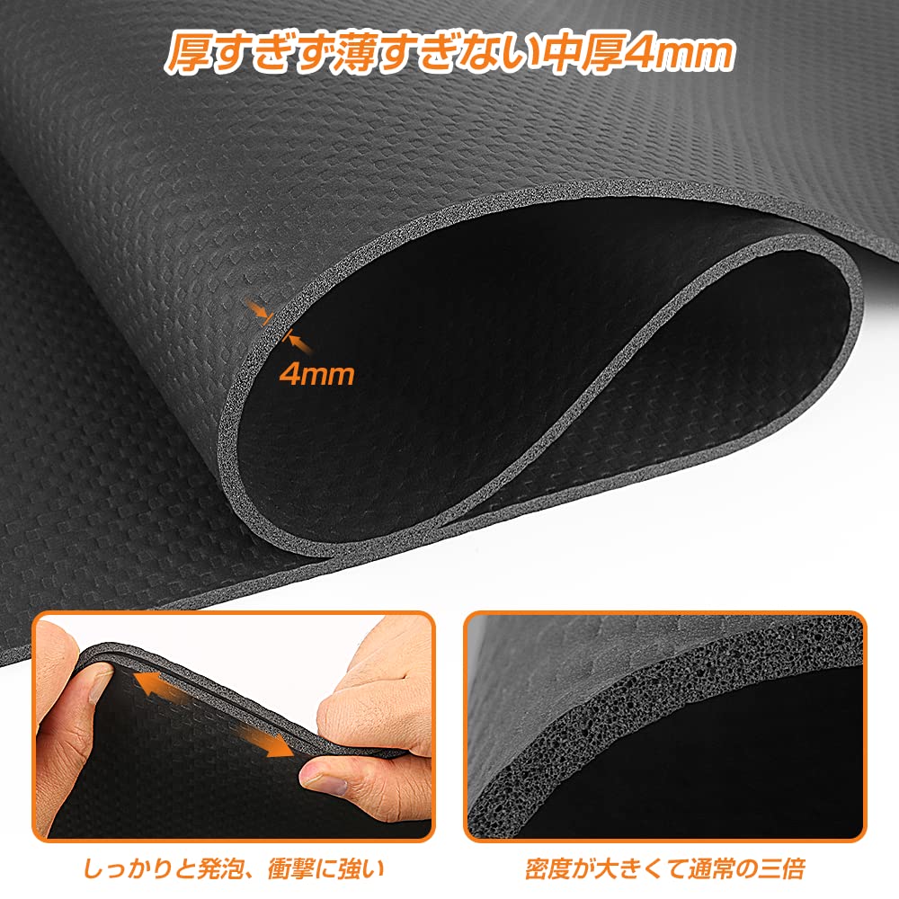 防音　トレーニングマット　未使用品 Amazon | SURFOU エアロバイク マット 防音マット 防振 滑り止め