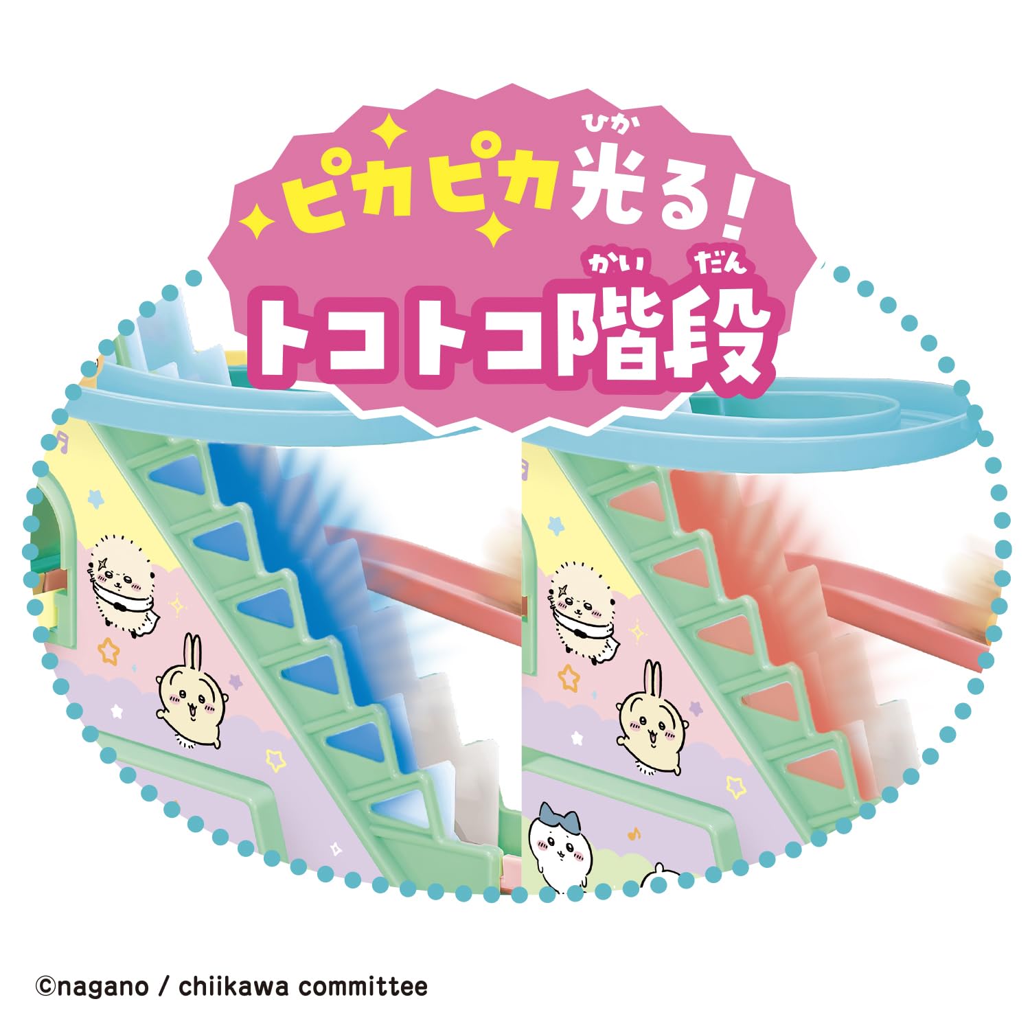 けうちゃ 121939602a_grande.jpg?v=1667802325