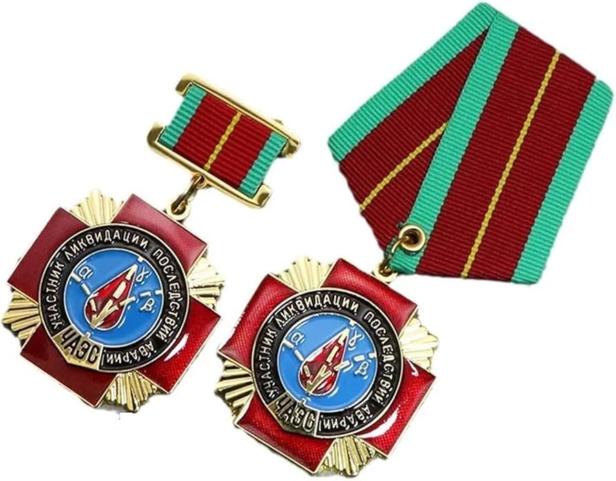 Amazon.co.jp: ソビエト勲章 ウクライナ チェルノブイリ原子力発電所