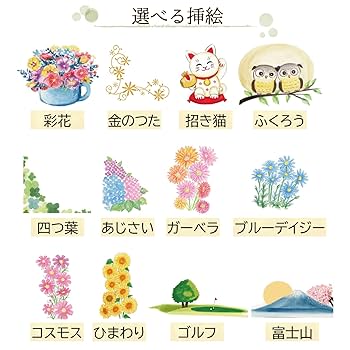 詩(額縁付き) 51vur9IBmjL.jpg