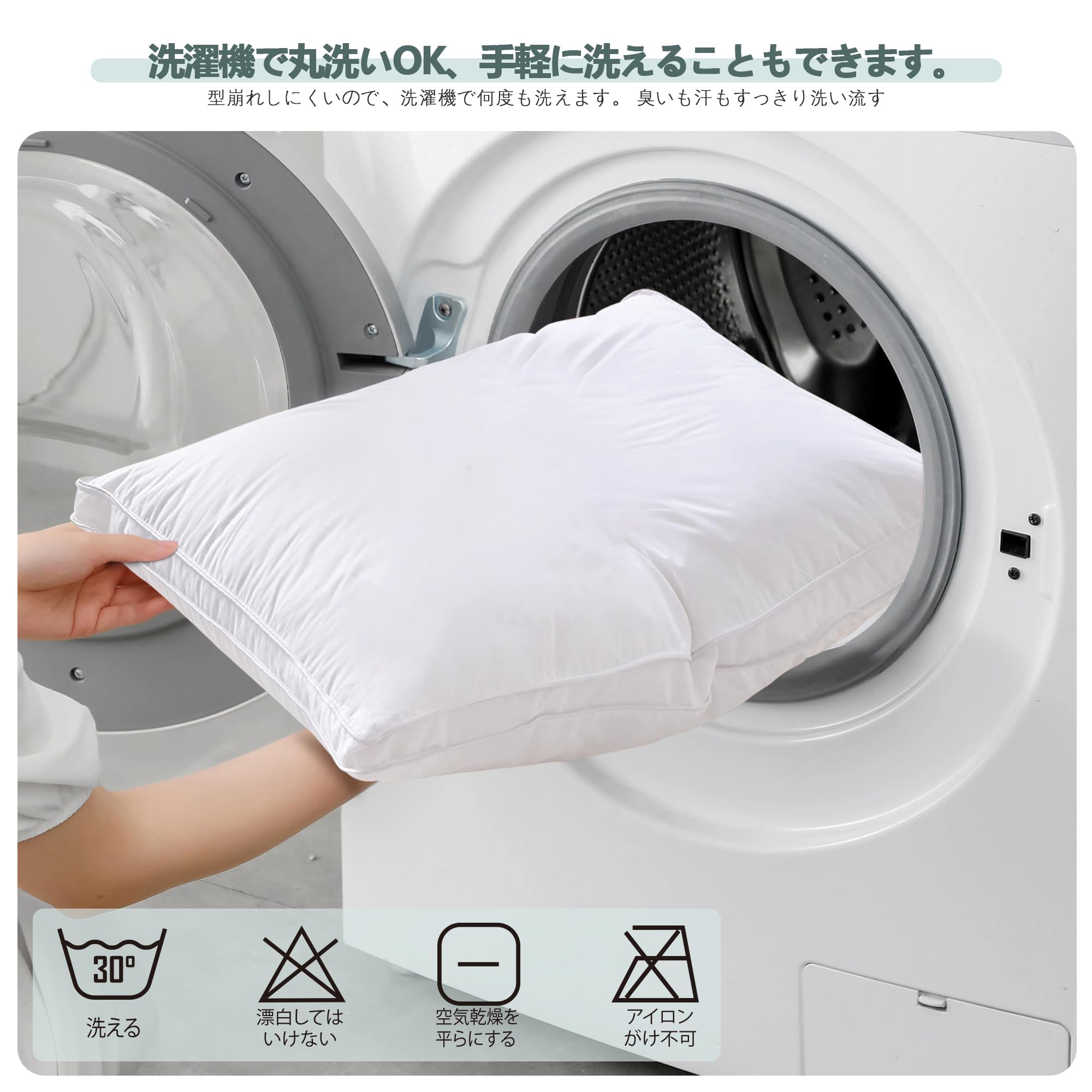 Amazon.co.jp: 【Amazon 限定ブランド】枕 まくら VOTUDX 高反発枕 