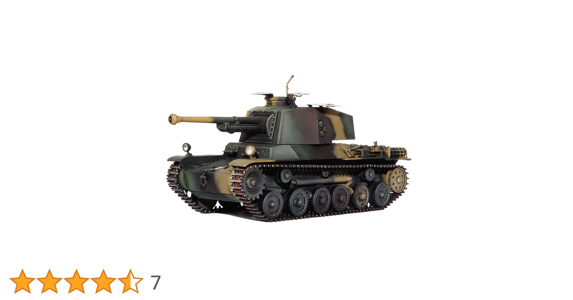 (未使用･未開封品)　ファインモールド 1/35 スケールミリタリーシリーズ 帝国陸軍 三式中戦車 チヌ プラモデル FM55 wyeba8q 未使用・未開封品) ファインモールド 1/35 スケールミリタリー