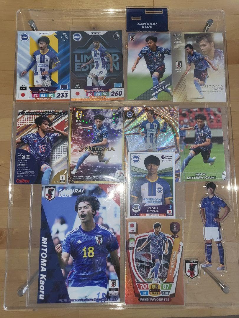 三笘 薫 超絶セット Amazon.co.jp: 三笘 薫 超絶セット : おもちゃ