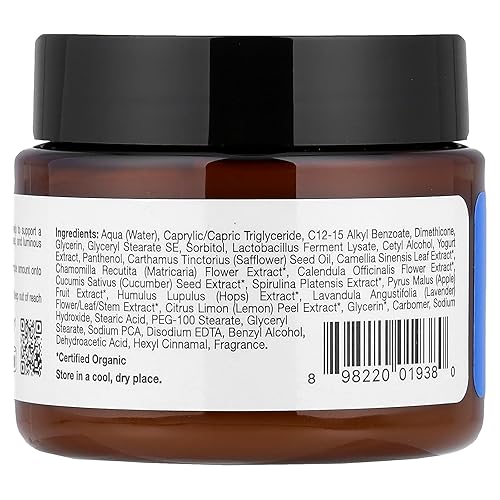 Miniatura 2 de California Gold Nutrition Beauty, Crema hidratante nutritiva probiótica, 2.25 oz (64 g)
