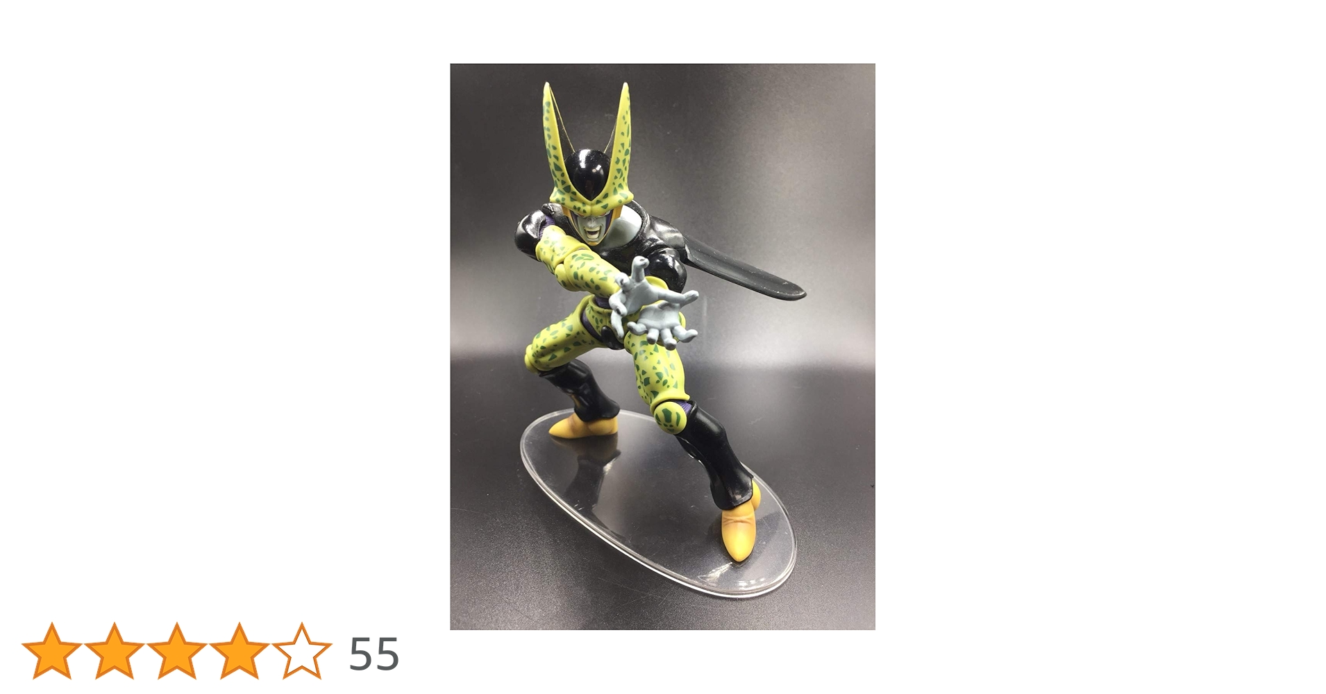 Amazon.co.jp: ドラゴンボールZ DRAMATIC SHOWCASE 1st season vol.1 Amazon.co.jp: ドラゴンボールZ DRAMATIC SHOWCASE 1st season vol.1