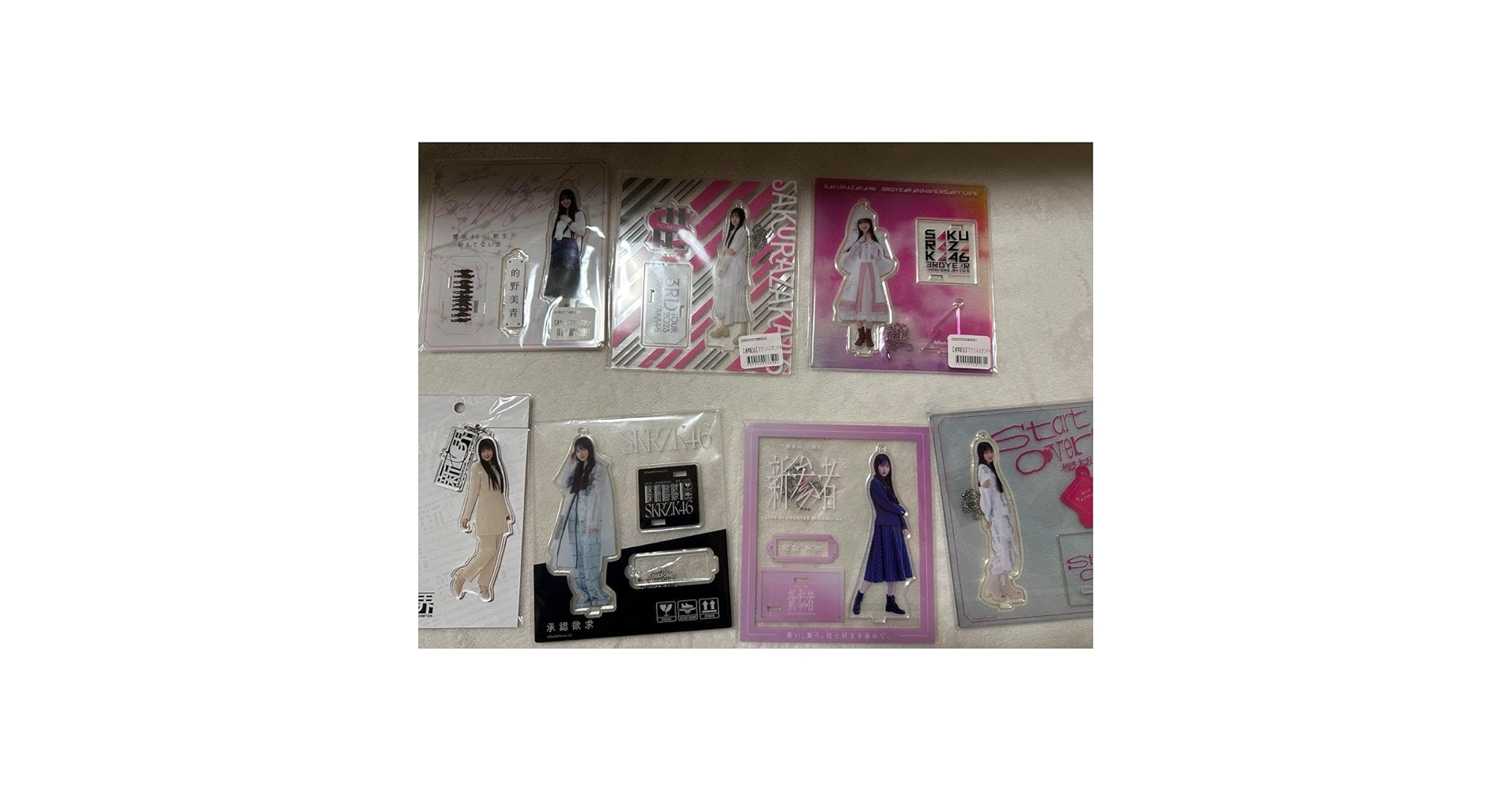 櫻坂46 的野美青　アクリルスタンド　直筆入り　JR東日本　スタンプラリー賞品 櫻坂46 的野美青 アクリルスタンド 直筆入り JR東日本 スタンプラリー賞品