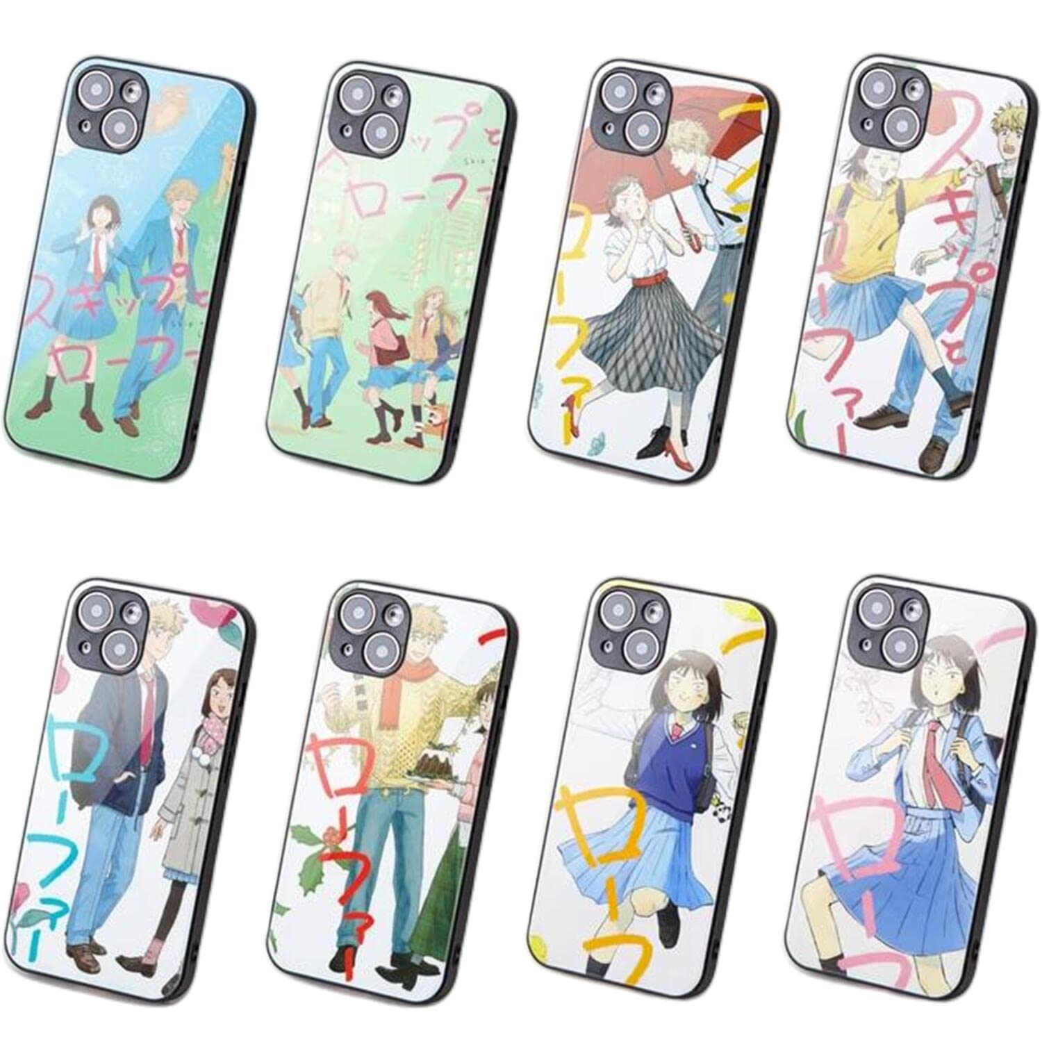 Amazon.co.jp: スキップとローファー スマホケース IPhone14ケース