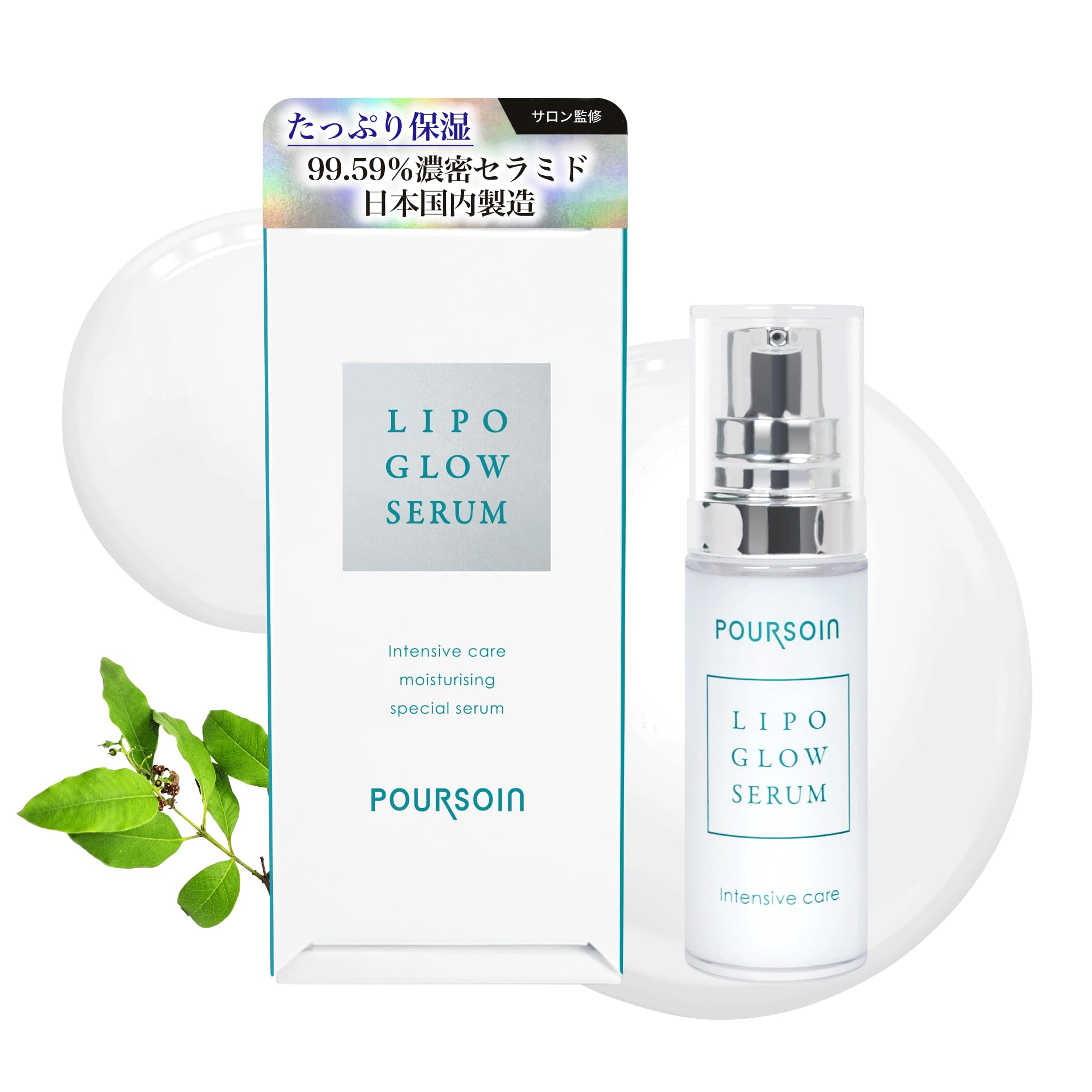 POURSOIN Ceramide Serum, Liposome, Serum, Ceramide, 99.59% Formulation/Moisturizing, Pores, Ceramide Barrier Care, Aging Care, Wrinkle/Lipoglow Serum, 0.3 fl oz (10 ml) : Beauty