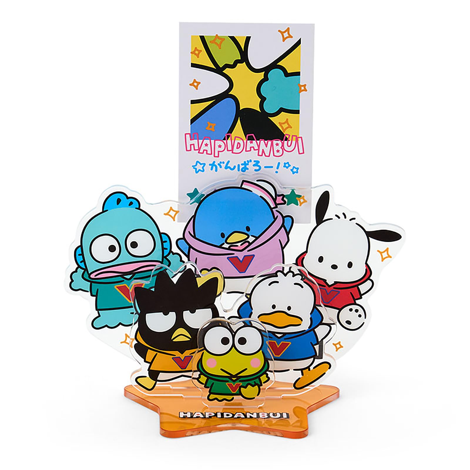 はるか　ハンギョドン　7点セット Amazon.co.jp: sanrio: ハンギョドン