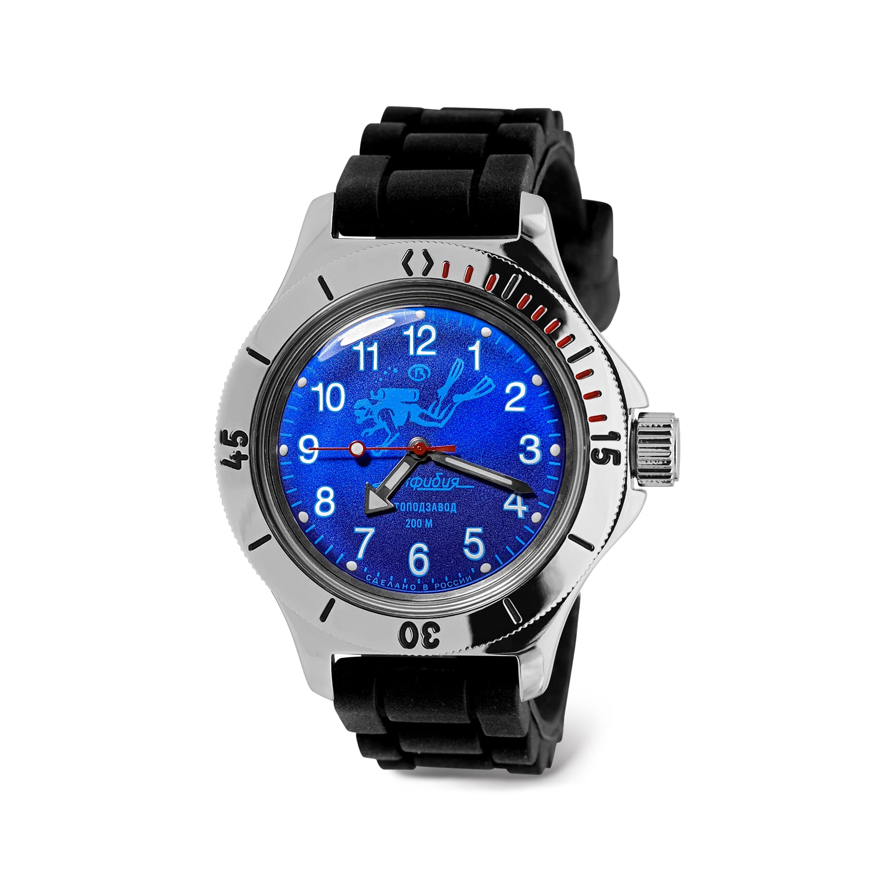 Vostok | Amphibia 120656 Scuba Dude Automatic Self-Winding Diver Wrist Watch