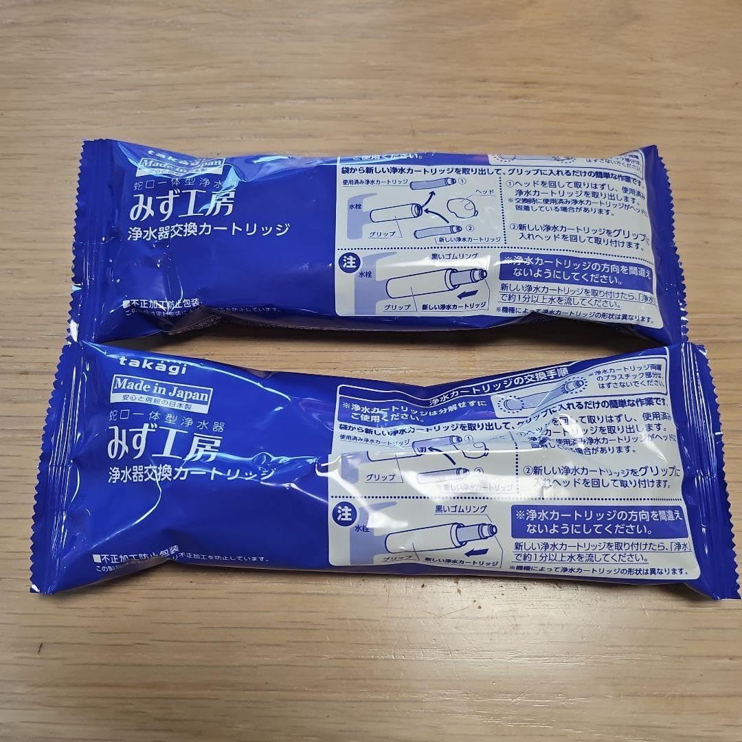 タカギ浄水器 JE用 JHO7OM カートリッジ5個セット 蛇口直結・一体型