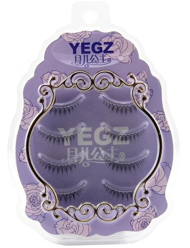 4 Pairs false eyelashes Luxury Princess Natural cross brief hand sharpened