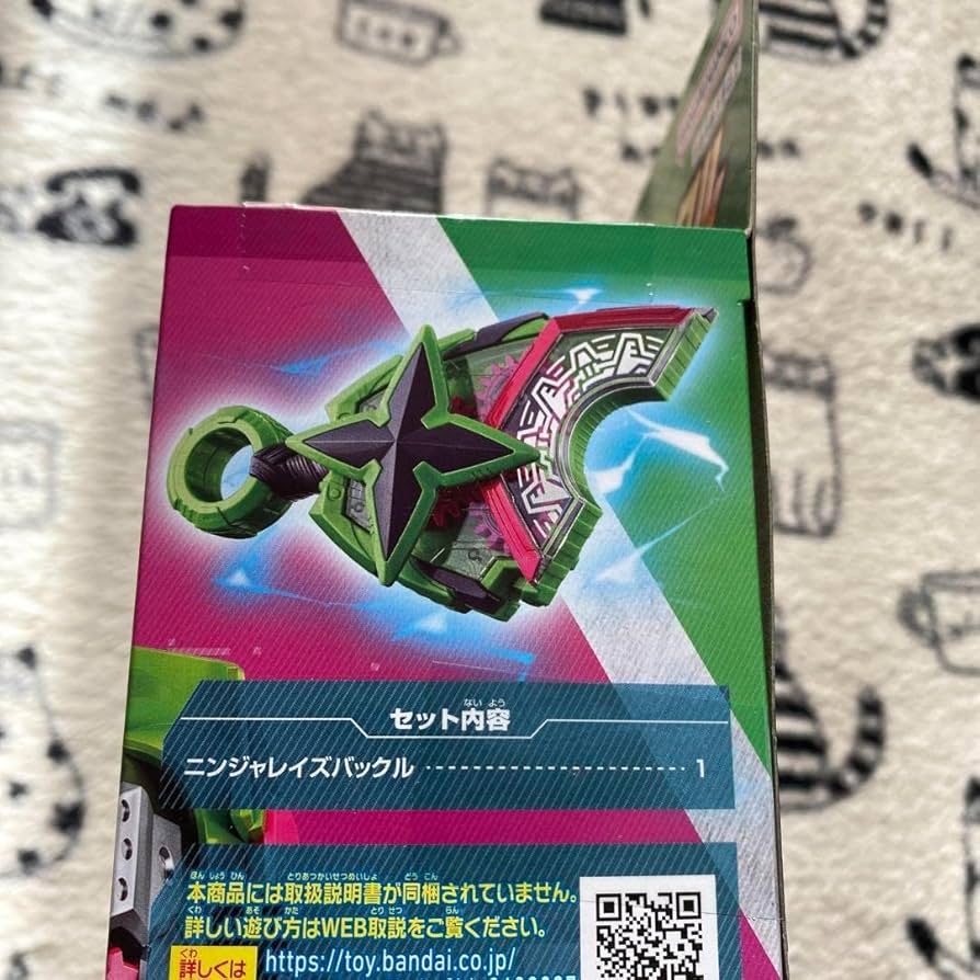 仮面ライダー ギーツ DXニンジャレイズバックル ニンジャデュアラー Amazon | [バンダイ] 仮面ライダーギーツ DXニンジャレイズ