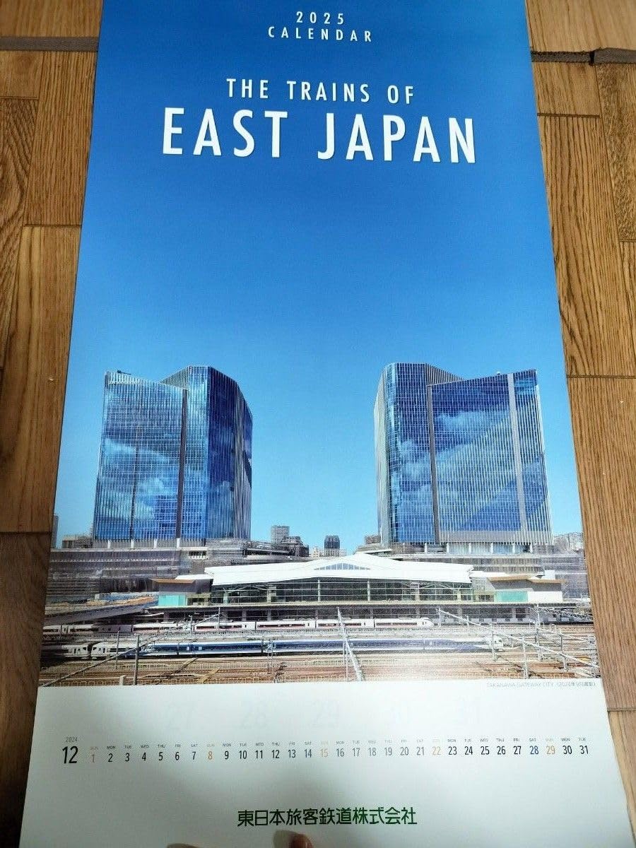 JR東日本 壁掛け JR東日本オリジナルカレンダー JR 24 JRカレンダー
