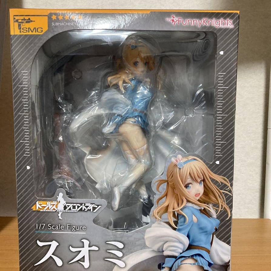 Amazon | ドールズフロントライン スオミ KP-31 1/7 フィギュア