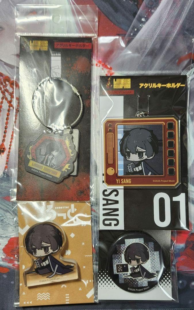 ナルトシザー セニング☆レオヴィスタHTS20G レオヴィスタHTS20G