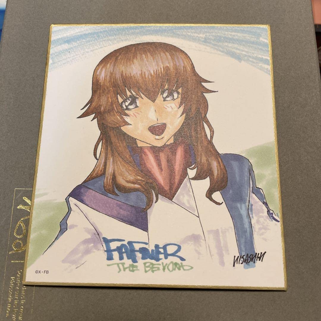 Amazon.co.jp: 蒼穹のファフナー 入場特典 色紙 日野美羽 : おもちゃ