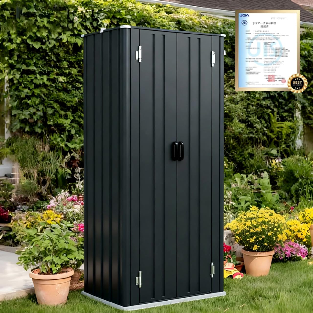 再入荷！数量限定！物置 屋外 スチール 倉庫 屋外収納 ガーデニング　ブルーグレ Amazon | 倉庫 屋外 物置 大型 650L 【JIS認証 | 可動棚付き | 両開き