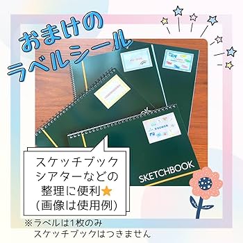 シアター作品パンフレットセット 作品一覧｜映画グッズの東宝