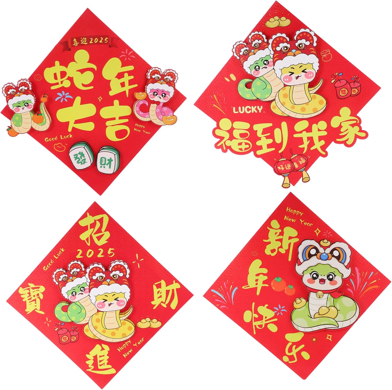 4pcs Cartoon Fu Character Window Signs for Chinese Year Decorations Festive Door Signs for Spring Festival Celebrations Easy to Apply for