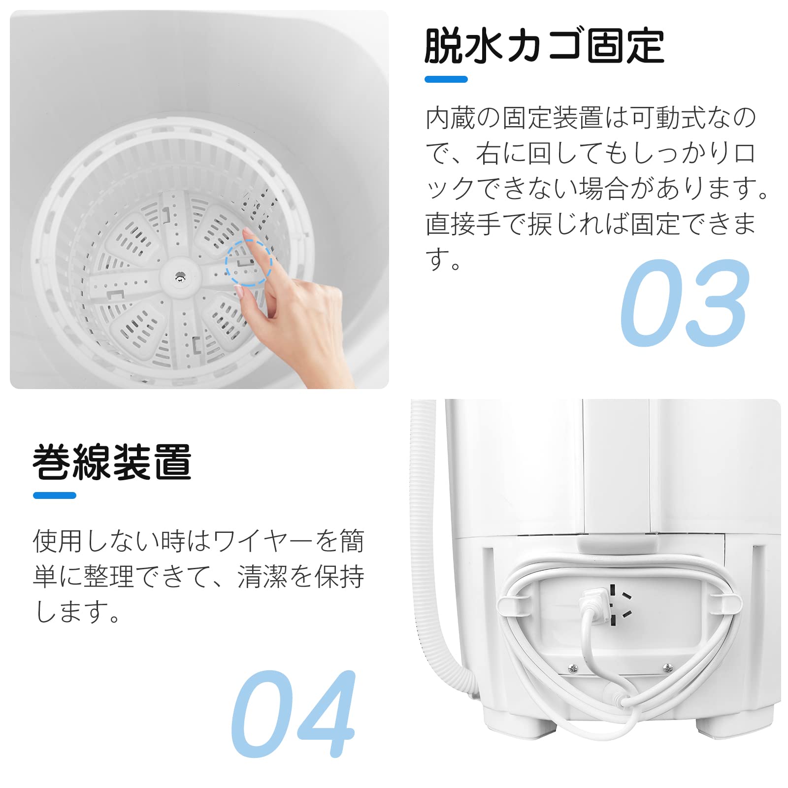 Amazon | AdnnHel 小型洗濯機 3.8kg 洗濯機 ポータブル ひとり暮らし用