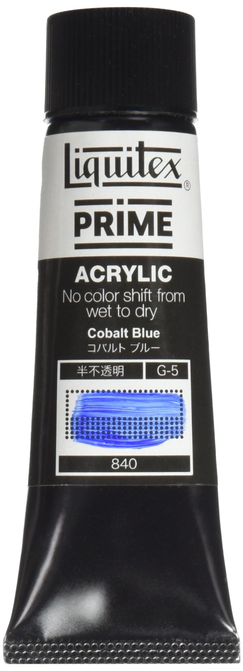 Amazon | リキテックス アクリル絵具 リキテックス プライム コバルト