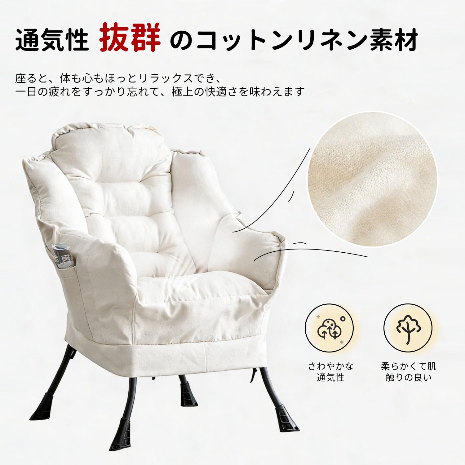 Amazon｜DINGHANG ソファ カウチ ソファー 1人掛け 一人用 一人掛け