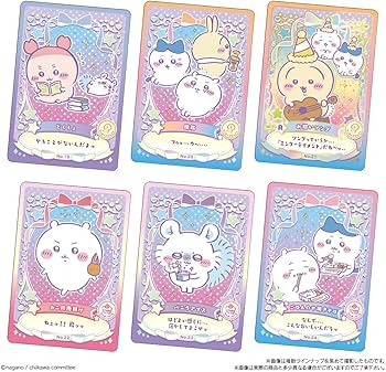 ちいかわ ウエハース ラッキーカードコレクション(20個入) ×4BOX 未開封 Amazon.co.jp: ちいかわ ウエハース ラッキーカードコレクション